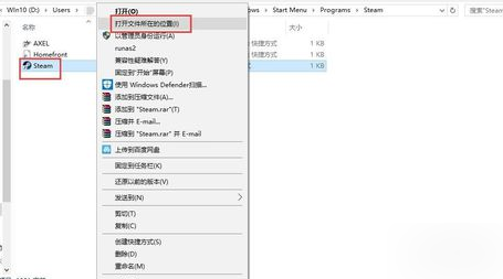怎么解決