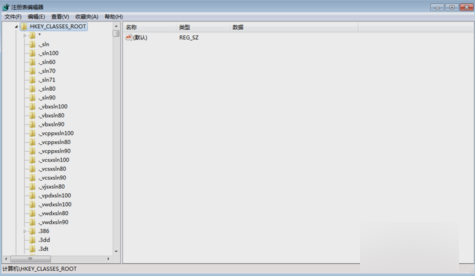 沒有word
