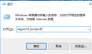 網(wǎng)頁錯(cuò)誤