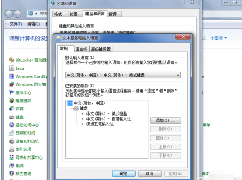 系統(tǒng)