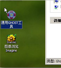 u盤