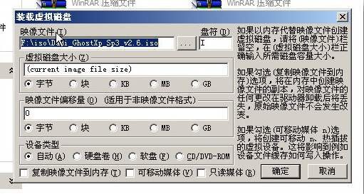 維護系統(tǒng)