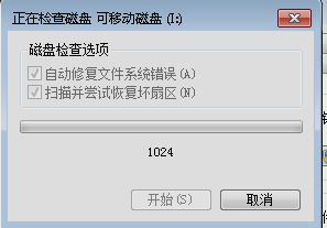 無法讀取