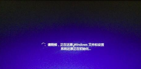 開機