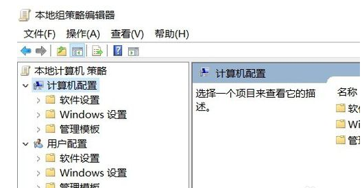 打開編輯器