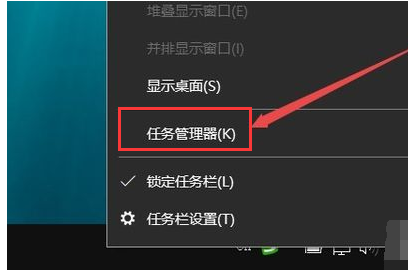 打開編輯器