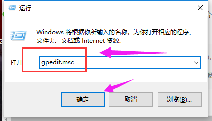 編輯器