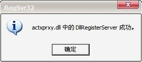 網(wǎng)頁顯示不出圖片