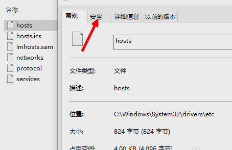 未能恢復
