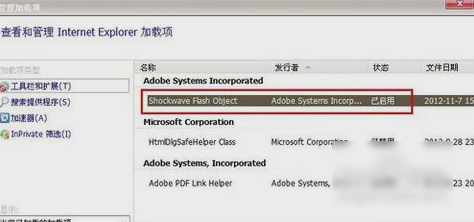 不顯示圖片