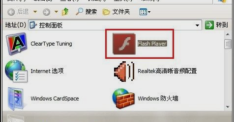不顯示圖片