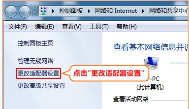 網址打不開