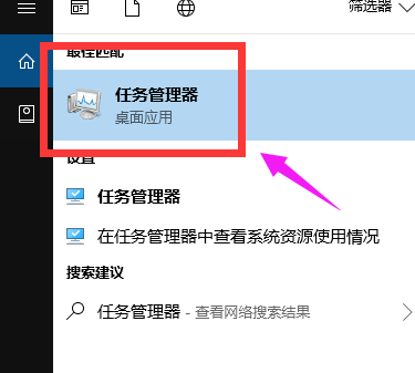 系統(tǒng)管理器