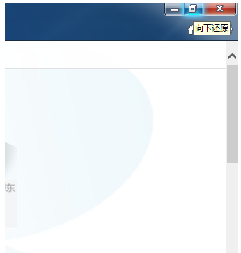 網(wǎng)頁(yè)
