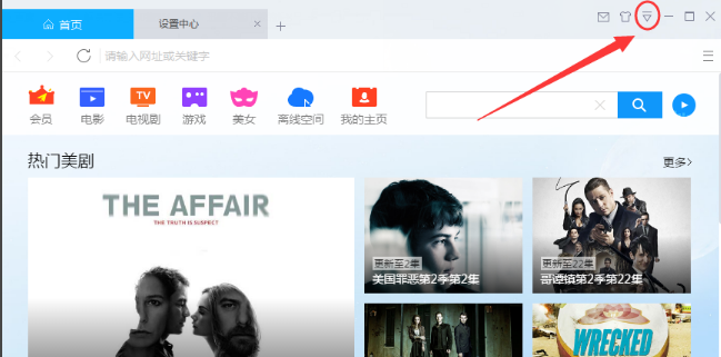 無法下載