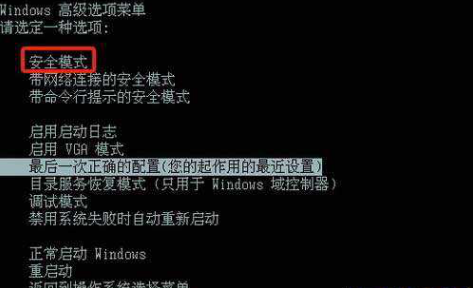 啟動(dòng)不了
