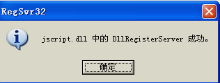 網(wǎng)頁(yè)出現(xiàn)錯(cuò)誤