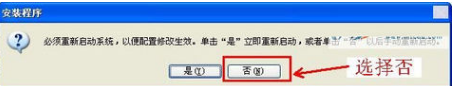 計(jì)算機(jī)輔助軟件