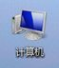 隱藏文件