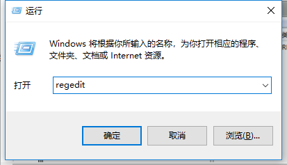 電腦