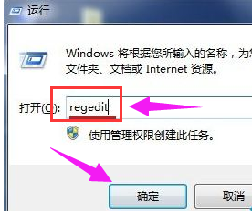 電腦