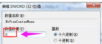 電腦