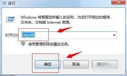 恢復回收站清空的文件