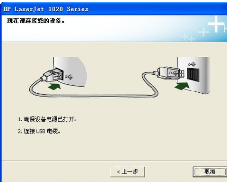 安裝步驟