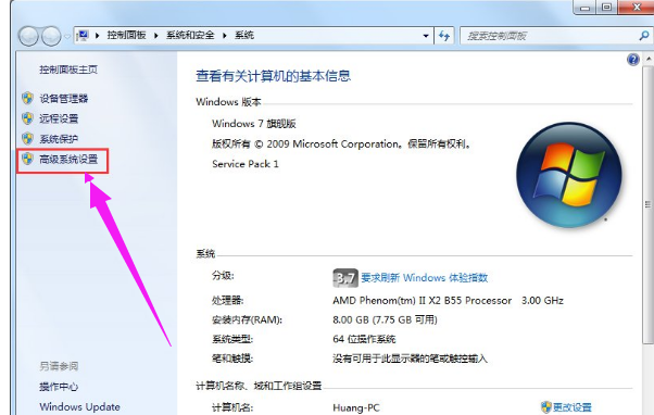 內(nèi)存