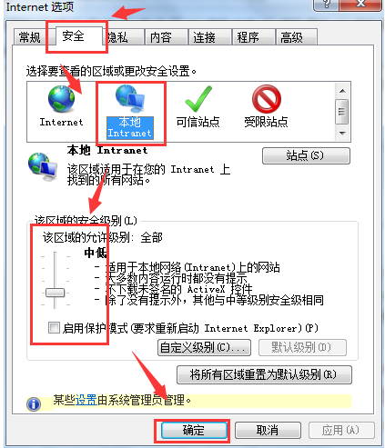 網(wǎng)頁
