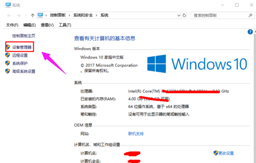顯卡