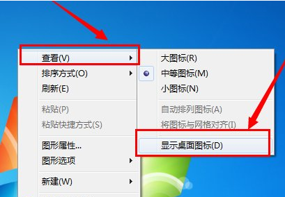 電腦