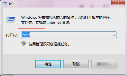 物理地址查看