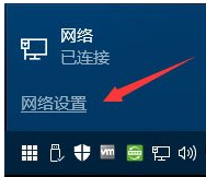網(wǎng)絡(luò)路徑