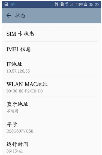 上不了網(wǎng)