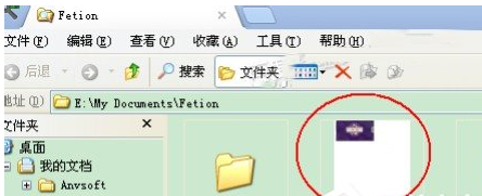 復印機