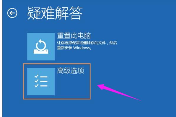 輸入不支持
