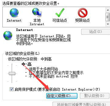 automation服務(wù)器