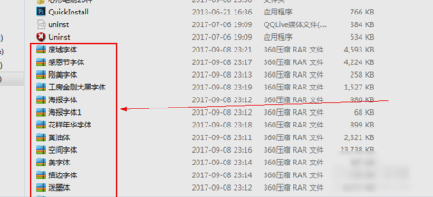 PS字體安裝