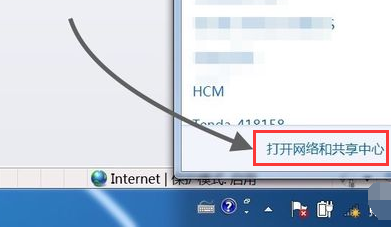 無線網(wǎng)絡(luò)