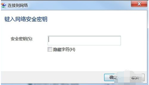網(wǎng)絡(luò)