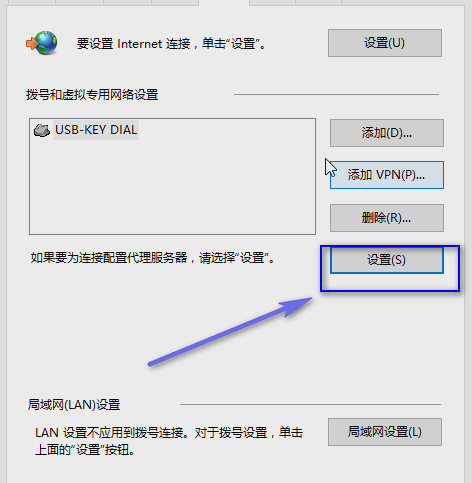 網(wǎng)頁故障