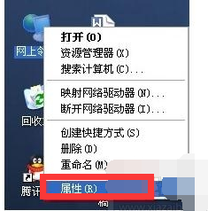 網絡無連接