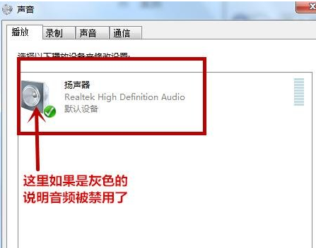 電腦問(wèn)題