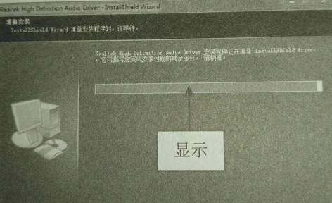 聲卡