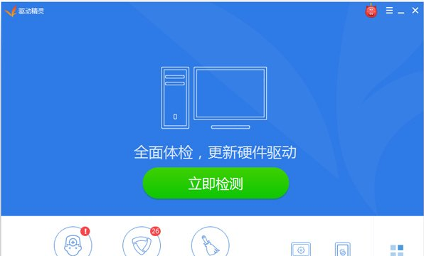 聲卡驅(qū)動