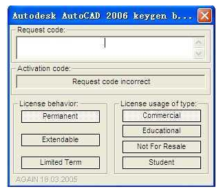 cad2006