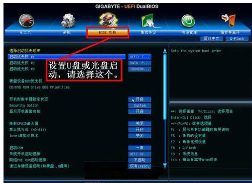 設(shè)置啟動(dòng)