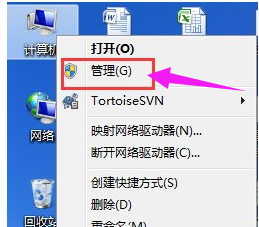 電腦