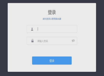 寬帶不能用